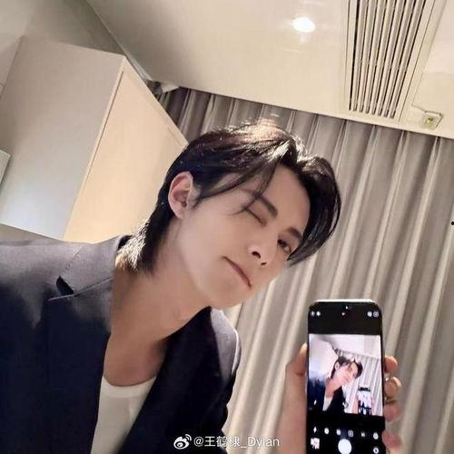 娱乐圈明星吃瓜王鹤棣