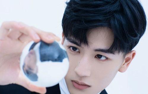 娱乐圈吃瓜张凌赫