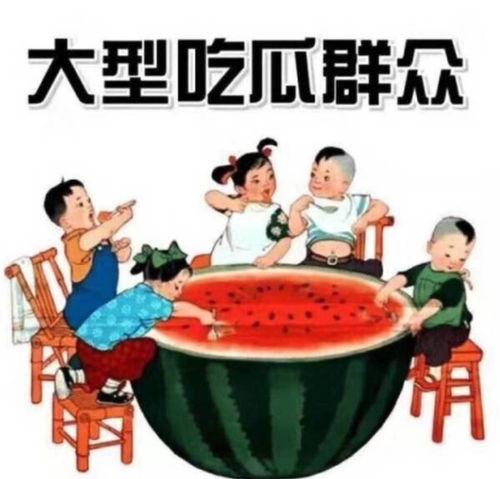 718sx娱乐吃瓜回家,揭秘明星幕后故事,带你回家轻松笑谈
